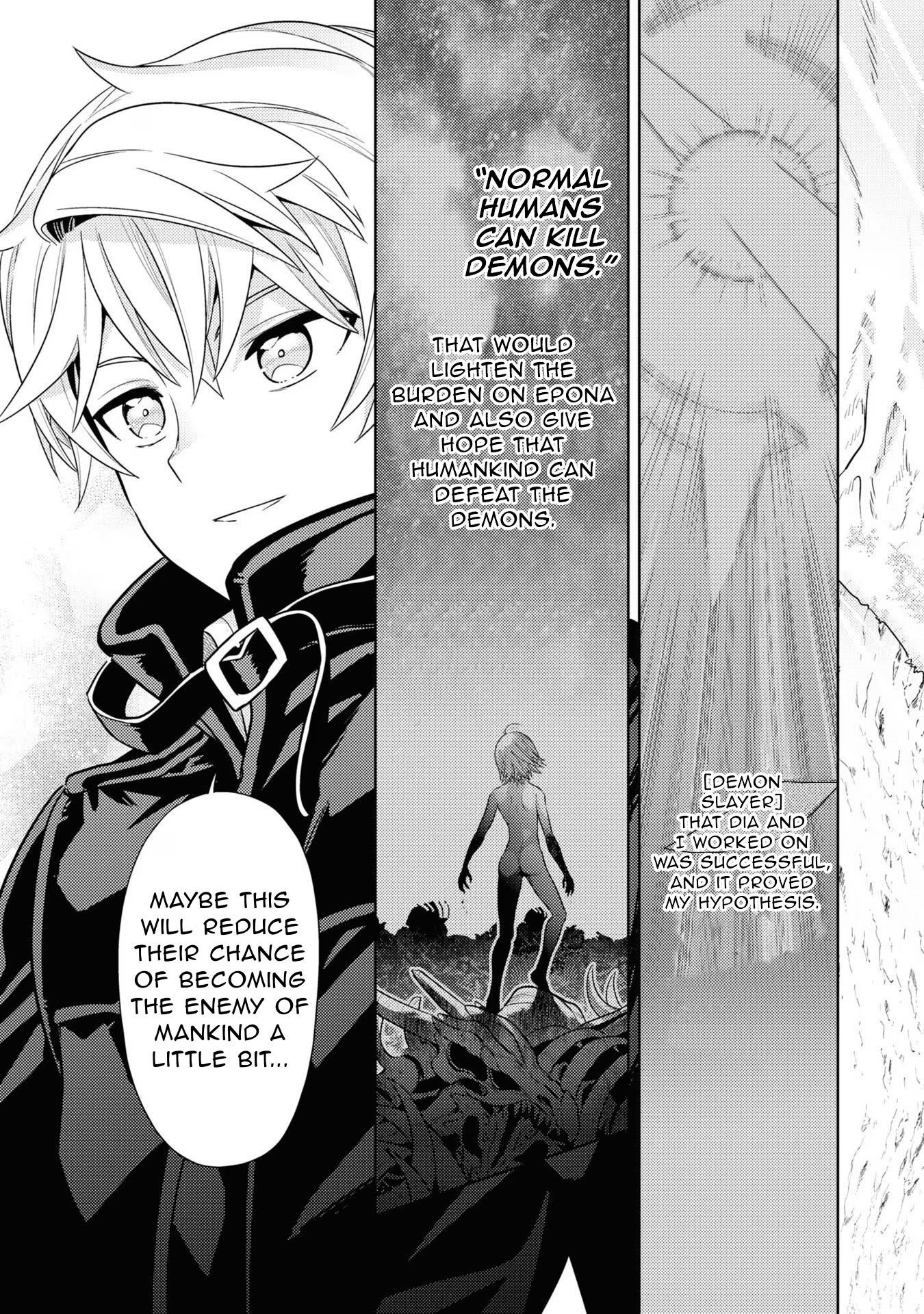 Sekai Saikyou no Assassin, isekai kizoku ni tensei suru Chapter 31 24